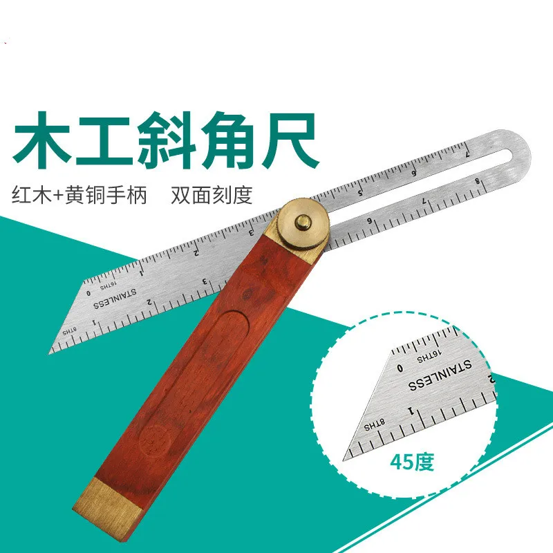 Ручка Redwood подвижная угловая линейка 9 дюймов лезвие из нержавеющей стали
