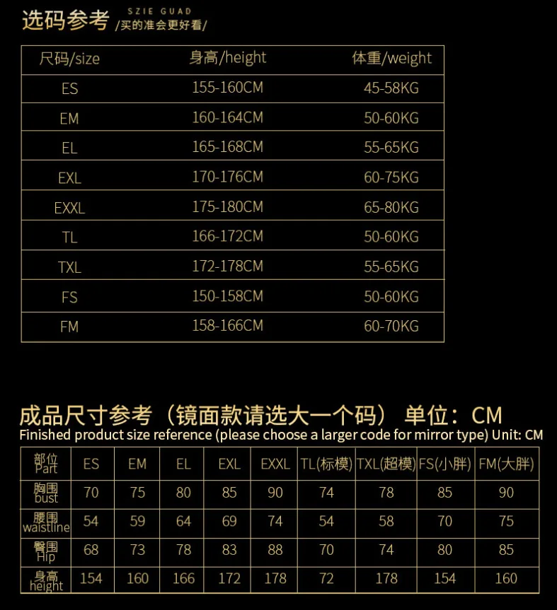 Fad искусственная кожа с длинным рукавом прямой пиджак Боди Одежда из ПУ латекса