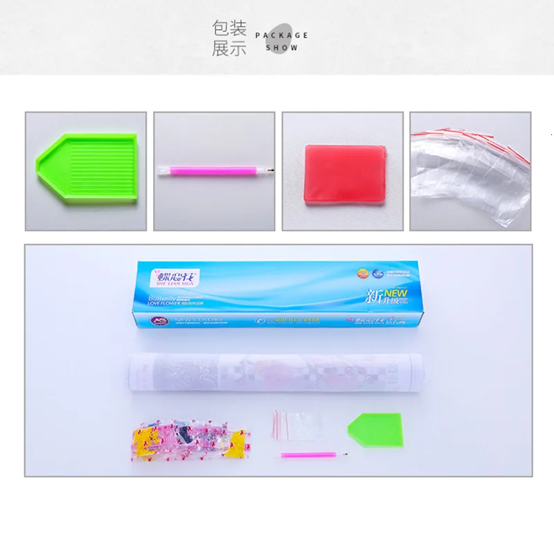 5d алмазная картина животное маленькая мультяшная Сова палка дрель крестиком