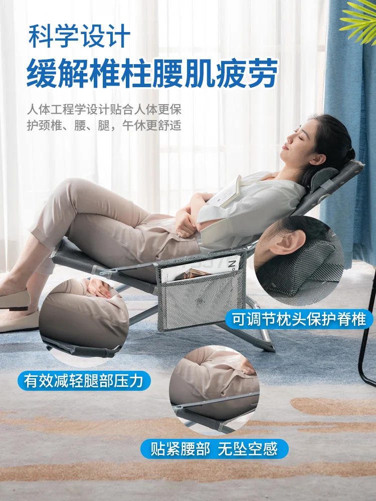저렴한 점심 라운지 의자 가정용 접이식 의자 여름 레저 간단한 등받이 휴대용 의자 사무실 낮잠 침대