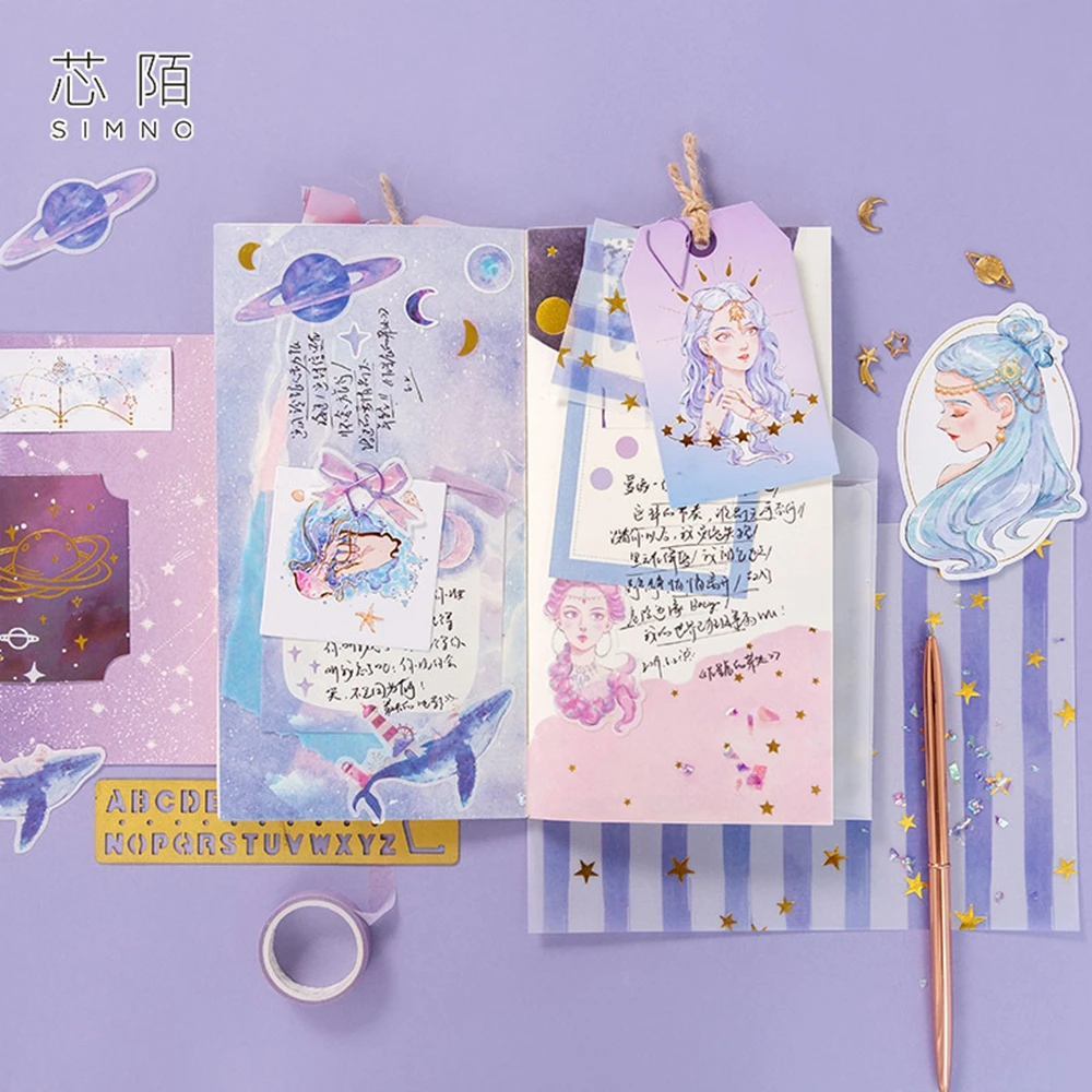 1 упаковка подарок для вас серии журнал Материал Сумочка в комплекте Скрап Альбом