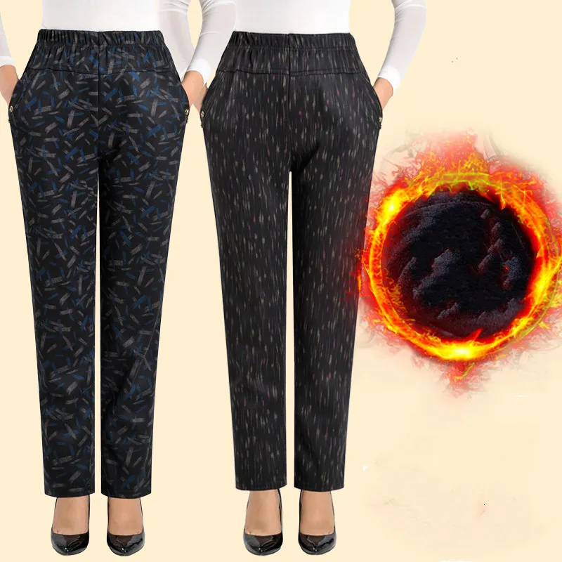 Осенне-зимние женские теплые бархатные брюки женский высокий эластичный пояс