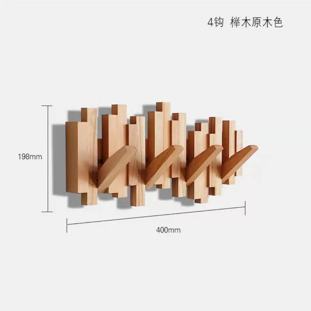 Складная Минималистичная настенная вешалка из бука для пальто крючок в ряд