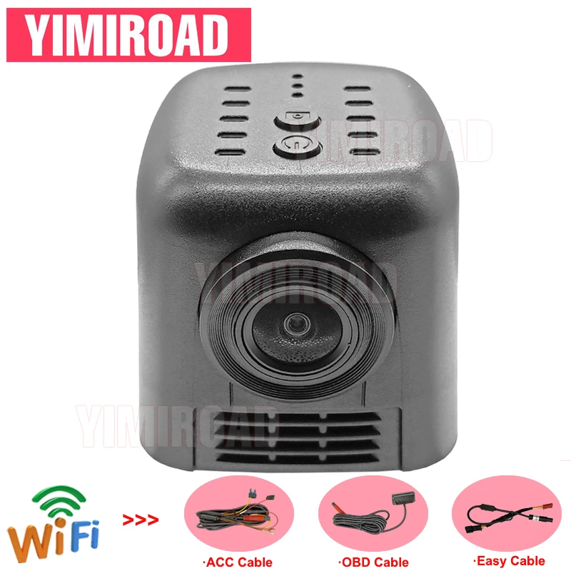 VW25 C Легкая установка Wifi Автомобильный видеорегистратор для Volkswagen 60 мм VW Tiguan POLO