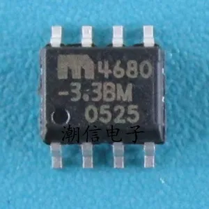 10cps MIC4680-3.3YM MIC4680-3.3BM