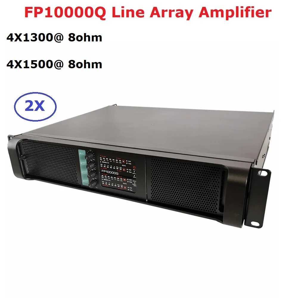 4X2500W FP10000Q 4 канальный усилитель мощности класса FP линейный массив аудио