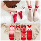 Женские рождественские носки 1 пара, зимние хлопковые теплые рождественские носки до щиколотки для мужчин, женщин, детей, милые рождественские носки с изображением Санта-Клауса, лося