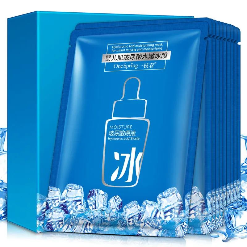 10 шт. одна Весенняя ледяная маска для лица увлажняющая с гиалуроновой кислотой