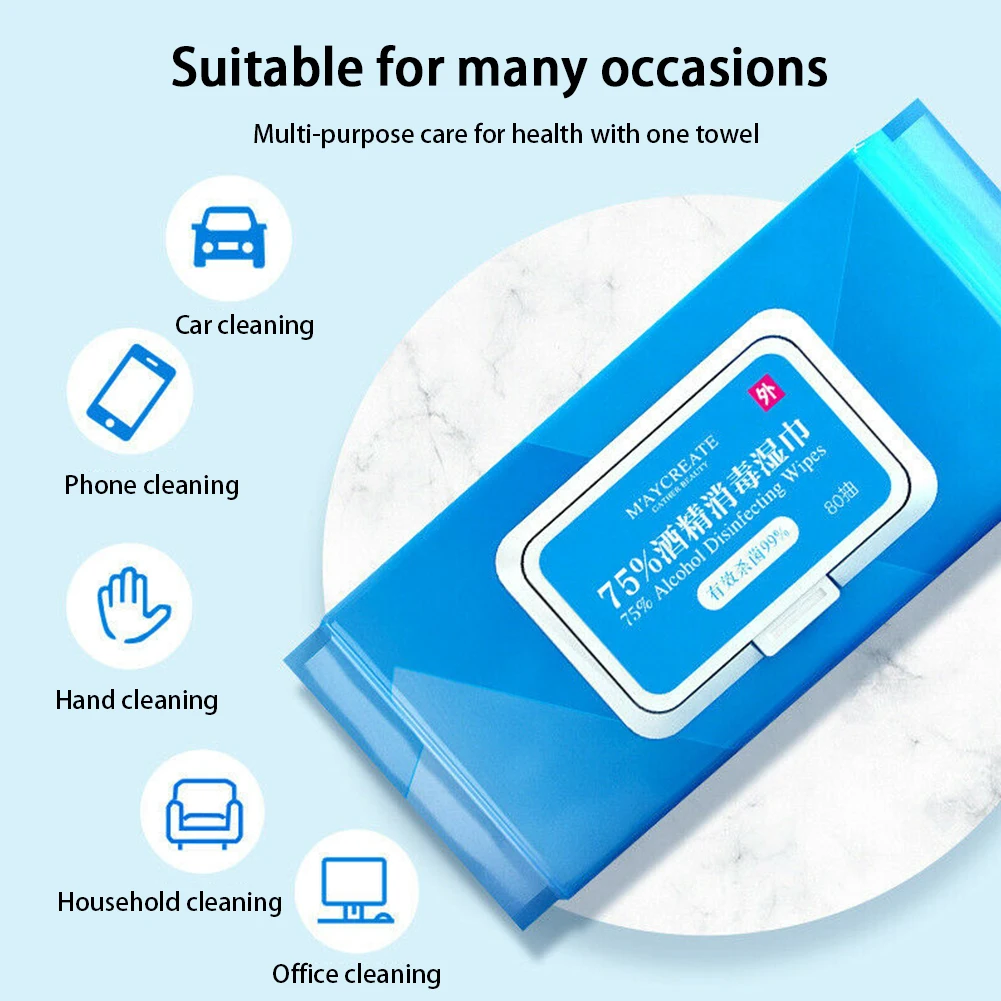 80 ⑤ кор. дезинфекция антисептические прокладки спиртовые тампоны влажные