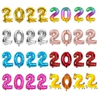 Воздушные шары из фольги с цифрами, 16 дюймов, 2022