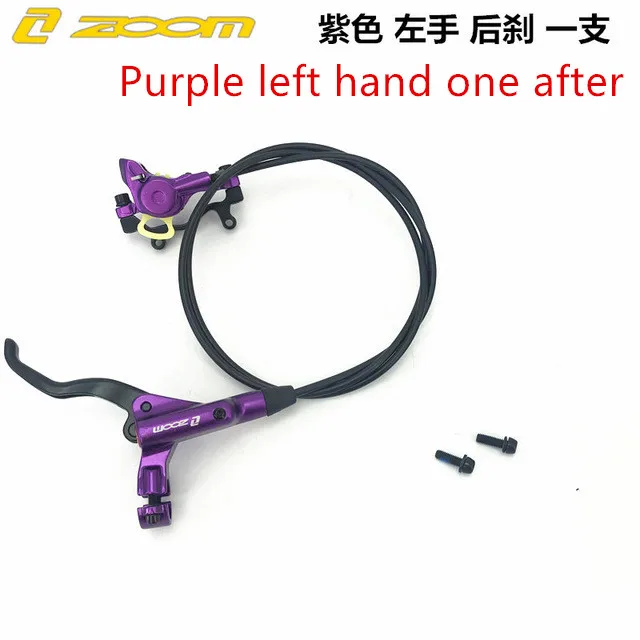 Set left rear ZOOM Xinlong HB875 горный велосипед дорожный велосипед передний и задний масляный диск Гидравлический дисковый тормоз s гидравлическая Дисковая тормозная система - Цвет: Set left rear