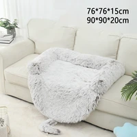 plush pet bed dog cushion furniture cover protector washable warm dog blanket cushion with cushion protector pet dog cat hoodies