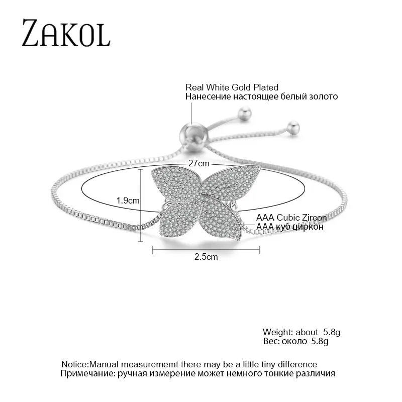 ZAKOL модный белый браслет с микро-покрытием из циркония, кристаллический цветок, регулируемый браслет для женщин и девушек, ювелирные изделия для свадебной вечеринки FSBP2016