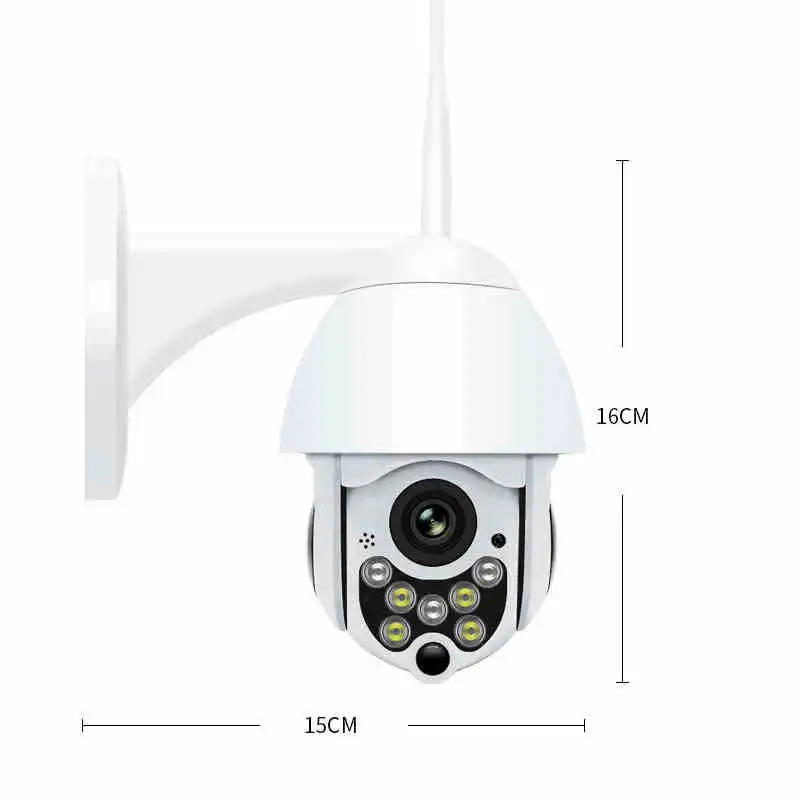 

HD 5X Digital Zoom PTZ Surveillance Cameras with Wifi IP Outdoor AI Human Detect H.265 P2P Security ONVIF CCTV Camera