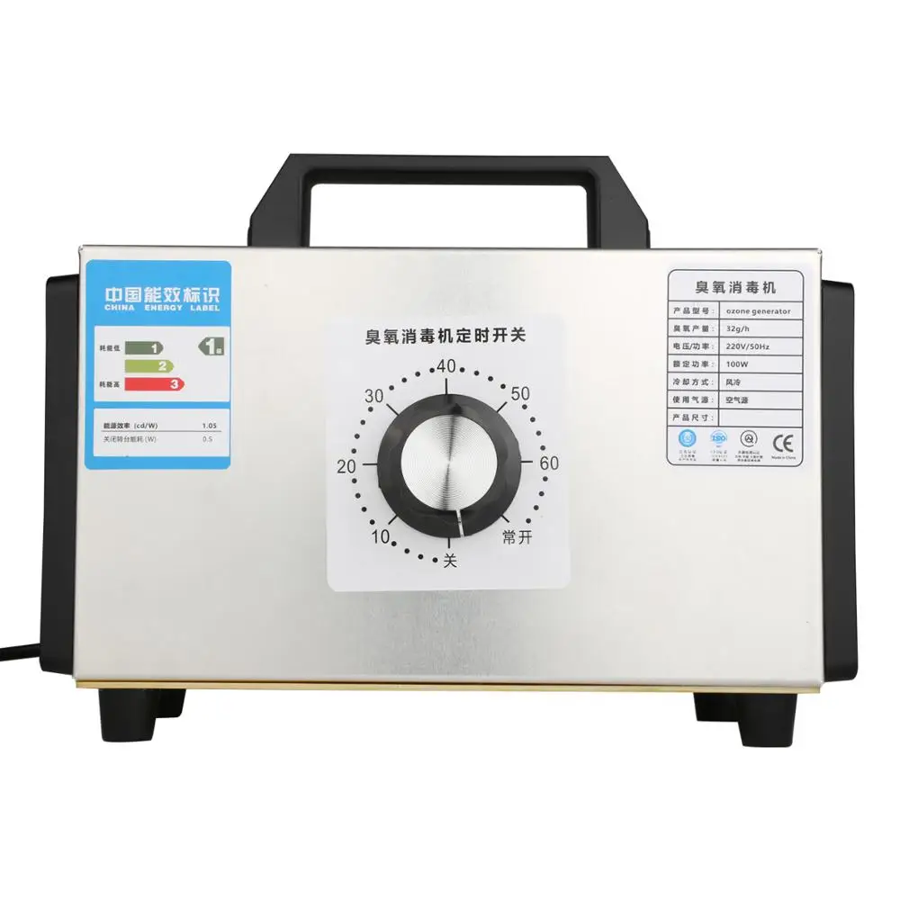 Бытовой генератор озона озоновая машина нержавеющая сталь очиститель воздуха