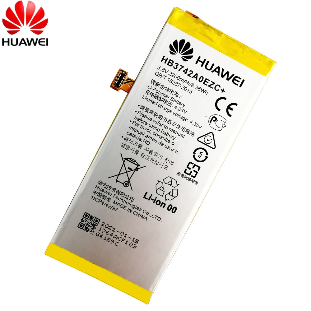 100% оригинальная запасная батарея для Huawei P8 Lite аккумулятор 2200 мАч HB3742A0EZC +