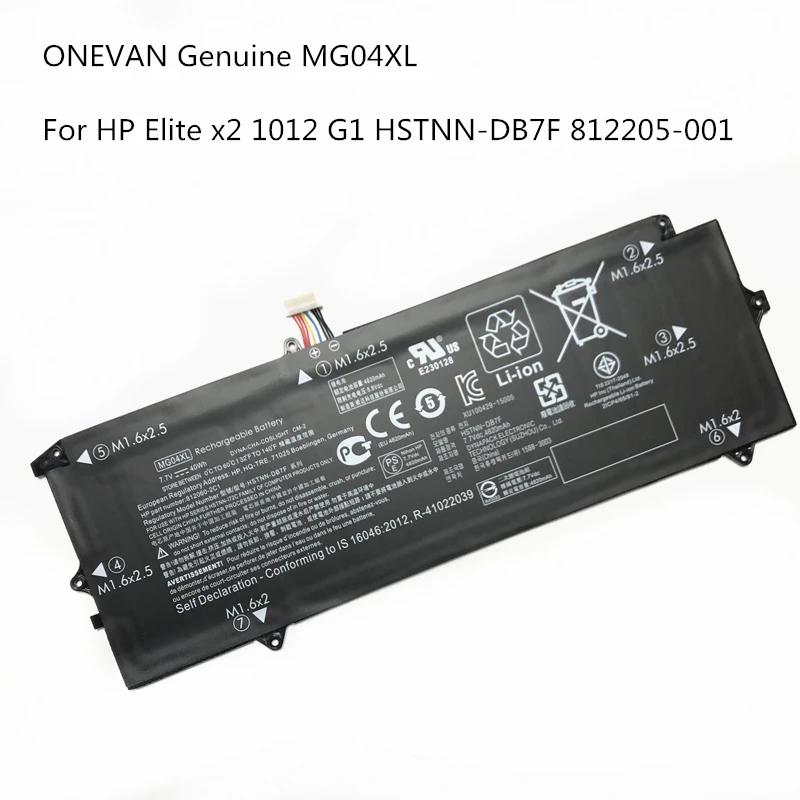 

Новый Батарея для 7,7 V 40Wh 4820 мА/ч, MG04XL ноутбук Батарея для x2 1012 G1 V9D46PA MG04 812060-2B1