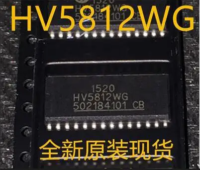 

Бесплатная Доставка 10 шт. HV5812WG SOP28