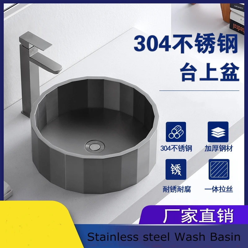 Круглая столешница из нержавеющей стали умывальник одночаша вилла KTV бар ванная