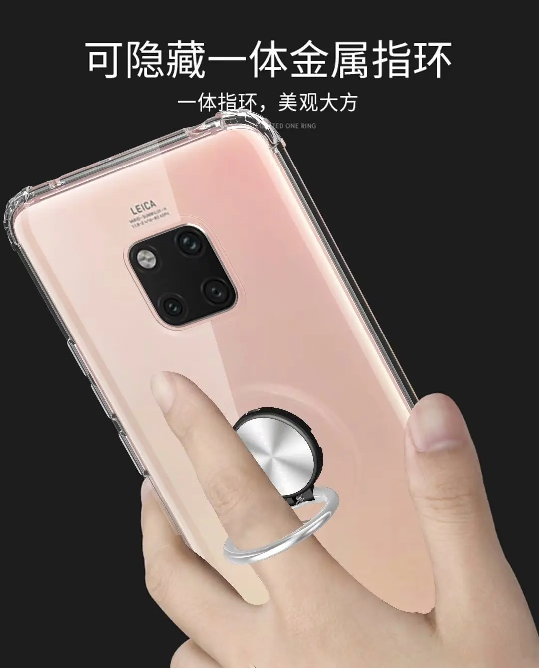 For Huawei Mate 20 Pro Case With Ring Stand Magnet Soft Transparent Protective Back Cover case for huawei mate lite 20pro |