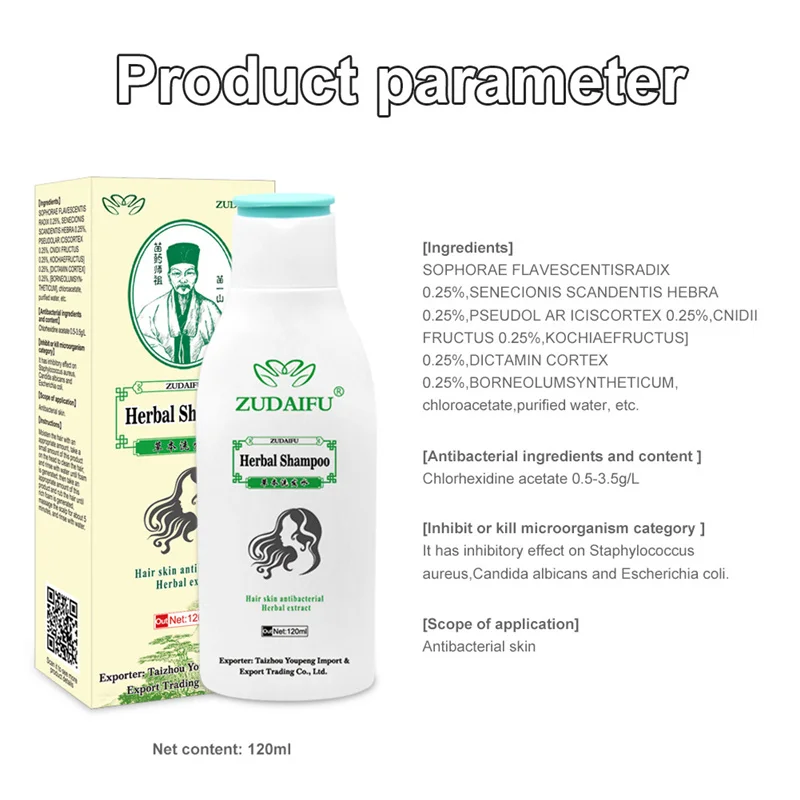 

Zudaifu Haar Psoriasis Seborrheic Huidverzorging Behandeling Dermatitis Eczeem Samengestelde Kruiden Shampoo 120Ml Shampoo