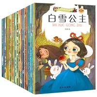 20 books chinese and english bilingual mandarin story book classic fairy tales chinese character han zi book for kids age 2 to 9