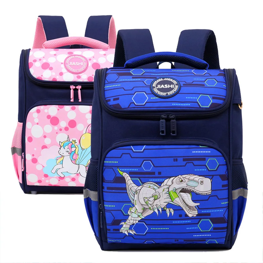 Школьный рюкзак для мальчиков с принтом динозавра ортопедические ранцы