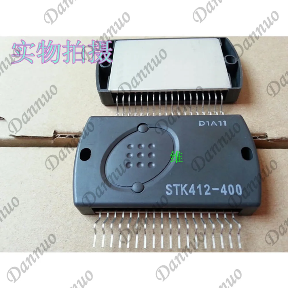 STK412-490 STK412-440 STK412-430 STK412-420 STK412-410 STK412-400 модуль усилителя мощности звука - купить по