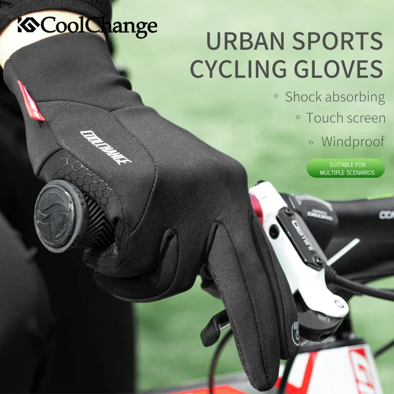 Велосипедные перчатки Coolchange для мужчин и женщин ветрозащитные теплые горных