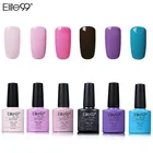 Elite99 лак Гель-лак для ногтей для дизайна ногтей советы 79 горячая Распродажа Цвет 7,3 мл Soak off органические УФ светодиодный Гель-лак для ногтей, Лаки