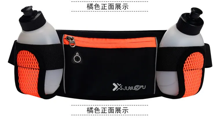Running Bags Waist 2 Water Bottle Outdoor Camping Hiking Fitness Man Women Gym Lightweight Belt Bag Female Sports Fanny Packs