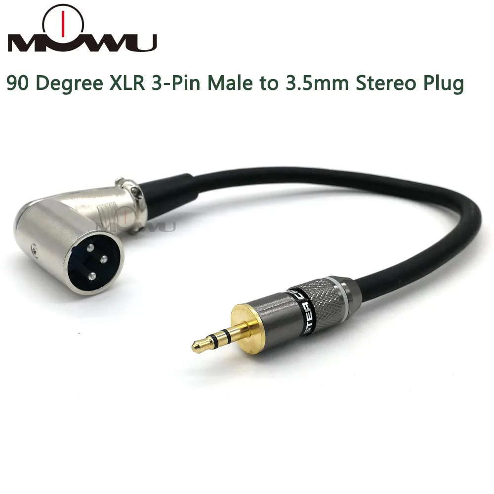 0 3 м 90 градусов XLR 3-контактный штекер к 5 мм стерео штекеру экранированный