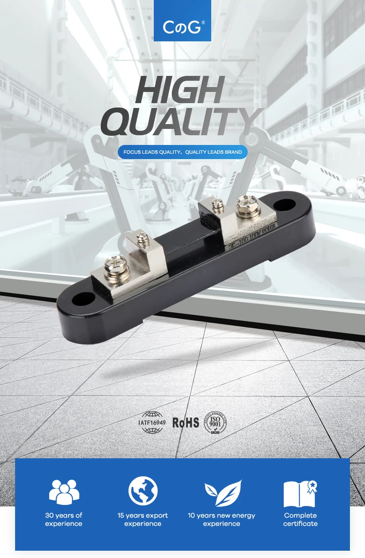 5A 10A 15A 20A 30A 50A 75A 100A 150A 200A250A CG FL-21 75mV 100mV производитель экспорта Тайвань постоянного тока шунт с source error