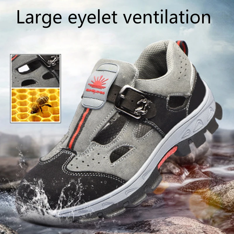 Мужские повседневные кроссовки воздухопроницаемые рабочие ботинки со стальным