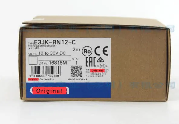 Фотоэлектрический датчик высокого качества, гарантия 1 год