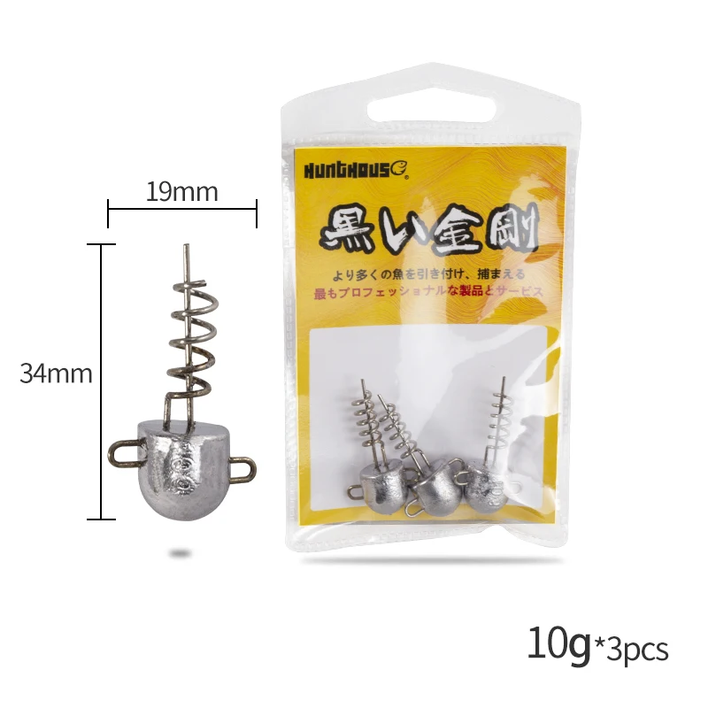 306-10g Hunthouse мягкий винт для приманки, головка джига для big shad 5 г 10 г 15 г 20 г рыболовный инструмент рыболовное оборудование - Цвет: 306-10g
