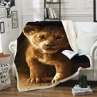 150x200 см Disney Симба Король Лев фланелевое одеяло пледы друзья Мальчики Дети милые высокое качество одеяла на диван кровать крышка