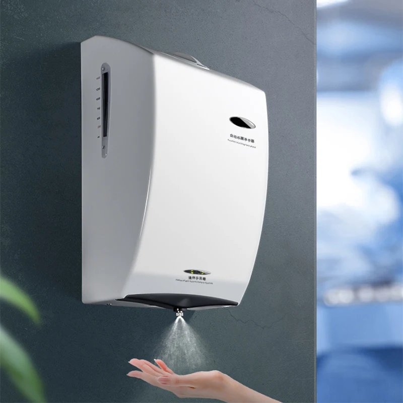 B-6000 Automatic Hand Dryer Atomization Intelligent Sterilization Hand Cleaner Wall-mounted Type Hand Spray Disinfection Machine