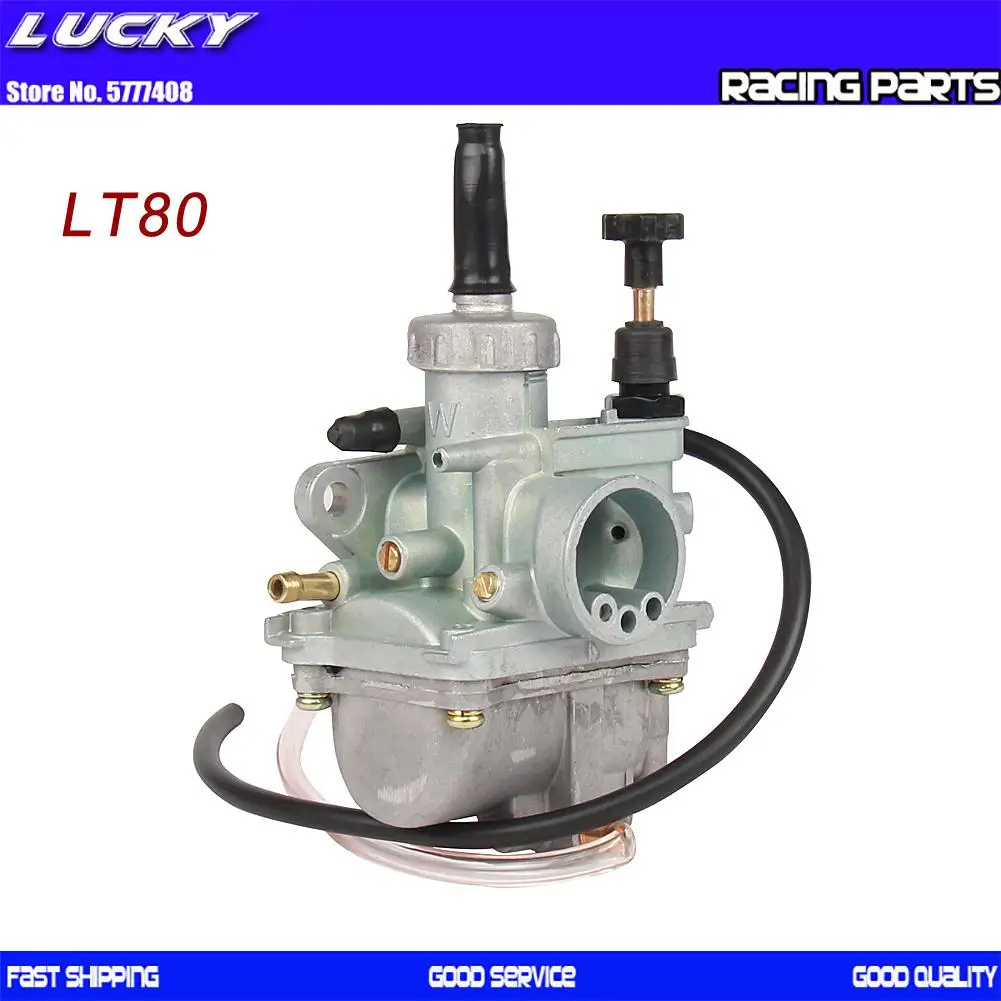 Карбюратор LT80 с карбюратором для мотоцикла Suzuki RM 85 125 250 RMZ 450 гоночный