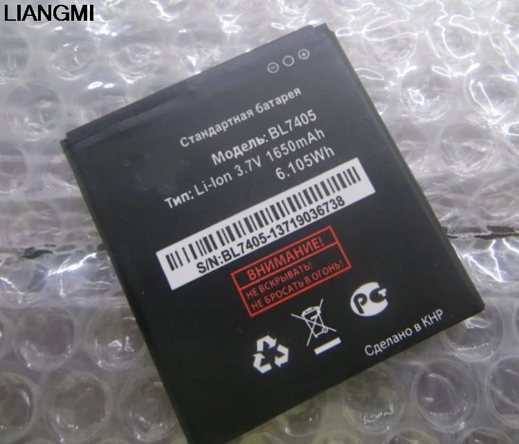BL7405 аккумулятор для мобильного телефона Fly IQ449 Iq 449 BL 7405 BL-7405 li-ion 3 7 V сменные