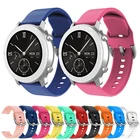 Силиконовый ремешок 20 мм22 мм для Amazfit GTS22eGTS2 MiniGTR 42 мм47 ммGTR22estratos 23, спортивный браслет для часов Amazfit ремешок Bip