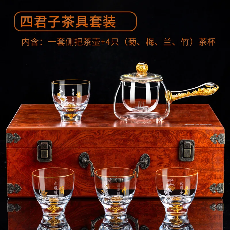 

Four Seasons Tea Gift Box Complete of Practical Highend