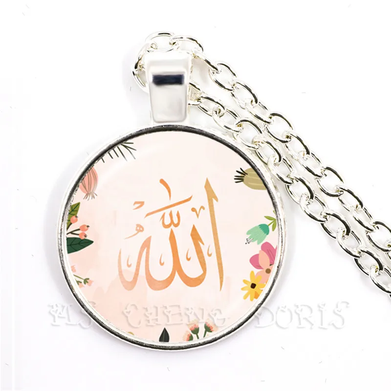 Новая мода Мужчины Женщины Аллах Ислам Религиозный мусульманский ожерелье для Среднего Востока Арабский 25 мм Стеклянный купол кабошон Ювелирные украшения.