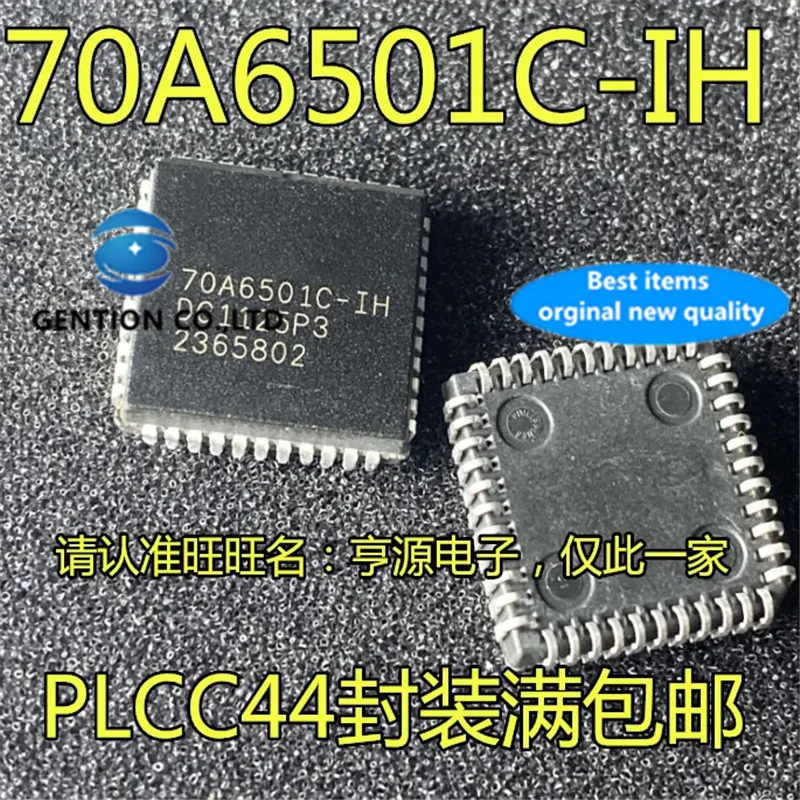 

5Pcs 70A6501C-IH PLCC44 in stock 100% new and original