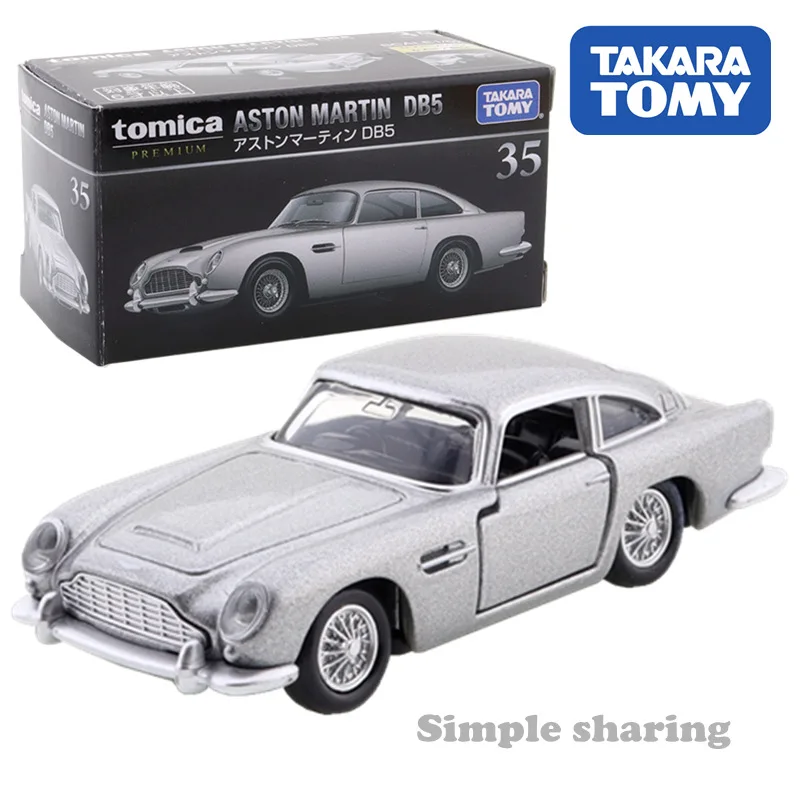 

TAKARA TOMY Tomica Alloy Car Model Male Toy Flagship Version TP-35 Aston Martin DB5 Boy's Dream
