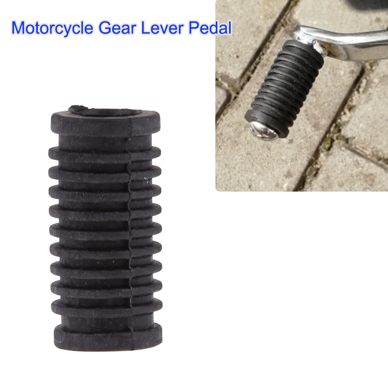 Накладка на ножную педаль мотоцикла 35 мм резиновая накладка для рычага