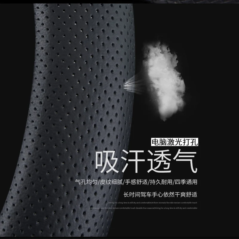 

38CM Genuine leather Car Steering Wheel Cover Set for Acura TLX MDX RLX ZDX CDX RDX TL RL ILX Breathable Car Styling Accessories