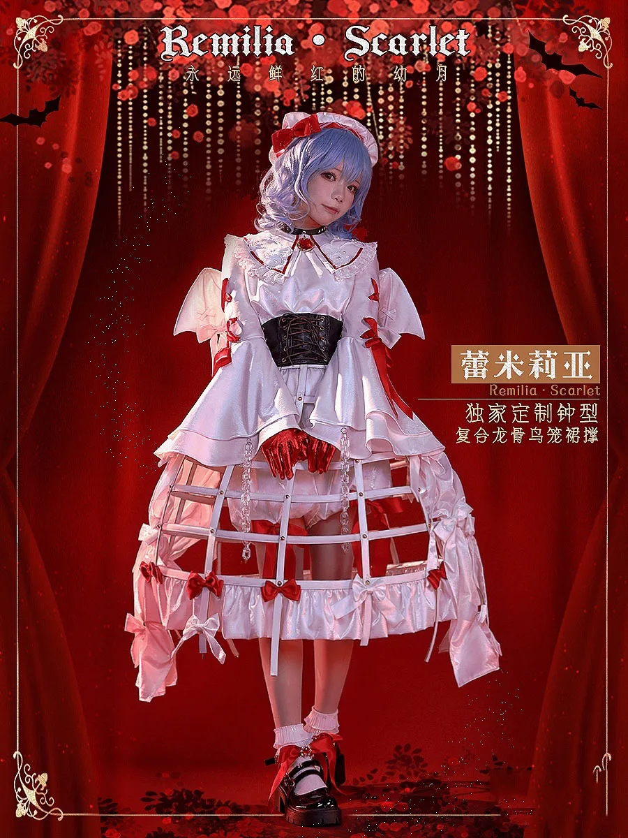 

COSMART Touhou Project Remilia Scarlet Demon Lovely платье лолиты форма косплей костюм вечерний наряд для женщин и девочек Новинка