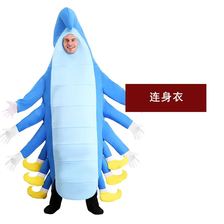 New Halloween Cute Baby Costume Blue Caterpillar Parent-child Wonderland Cosplay School Performance Funny costume |