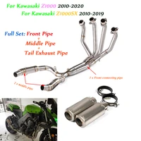 for kawasaki z1000 z1000sx motorcycle front middle pipe escape tail exhaust muffler pipe db killer full set silencer system refi